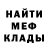 A-PVP Соль Marian KubiK