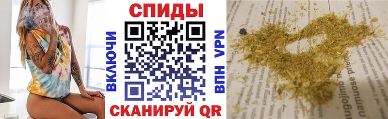 сколько стоит  Ужур  БУТИРАТ вода 