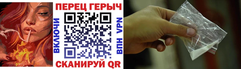 маркетплейс официальный сайт  Ужур  Героин афганец 