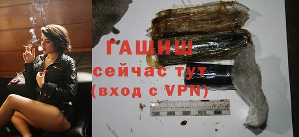первитин Абаза