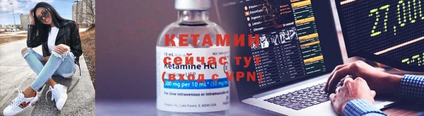 гашик Абдулино