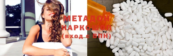 дживик Нязепетровск