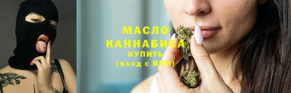 гашик Абдулино