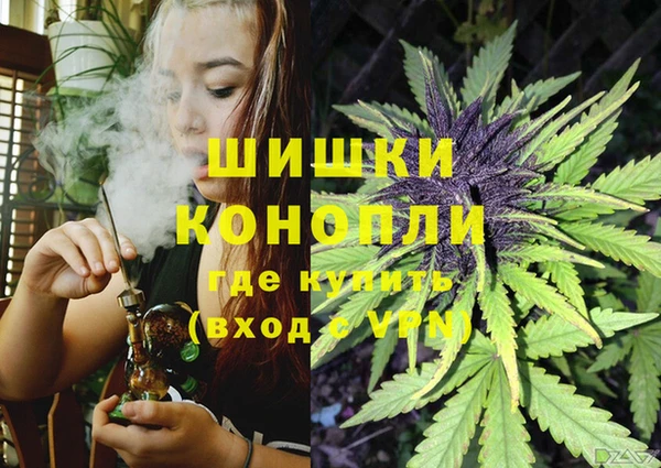гашик Абдулино