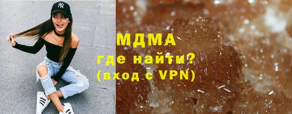 первитин Абаза