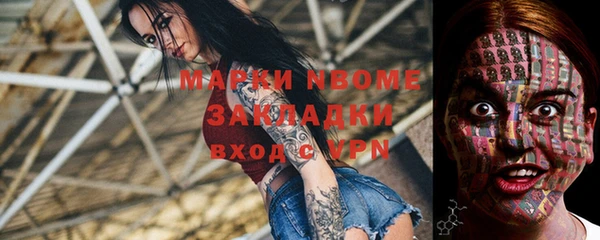 гашик Абдулино