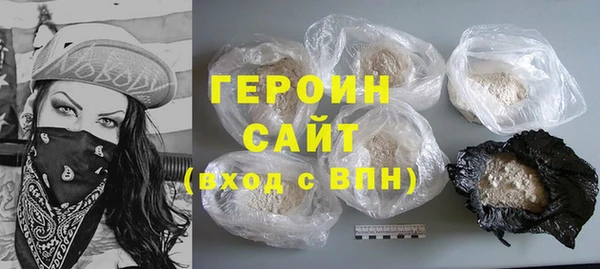дживик Нязепетровск