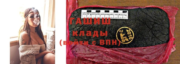 первитин Абаза