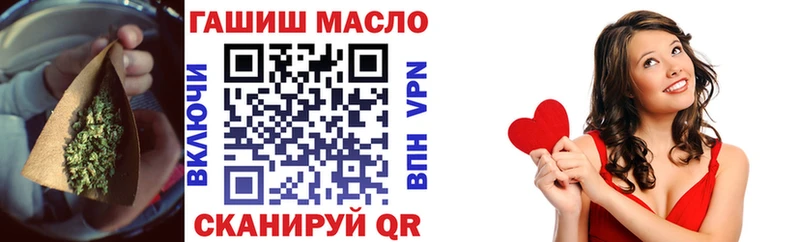 Дистиллят ТГК Wax  Ужур 